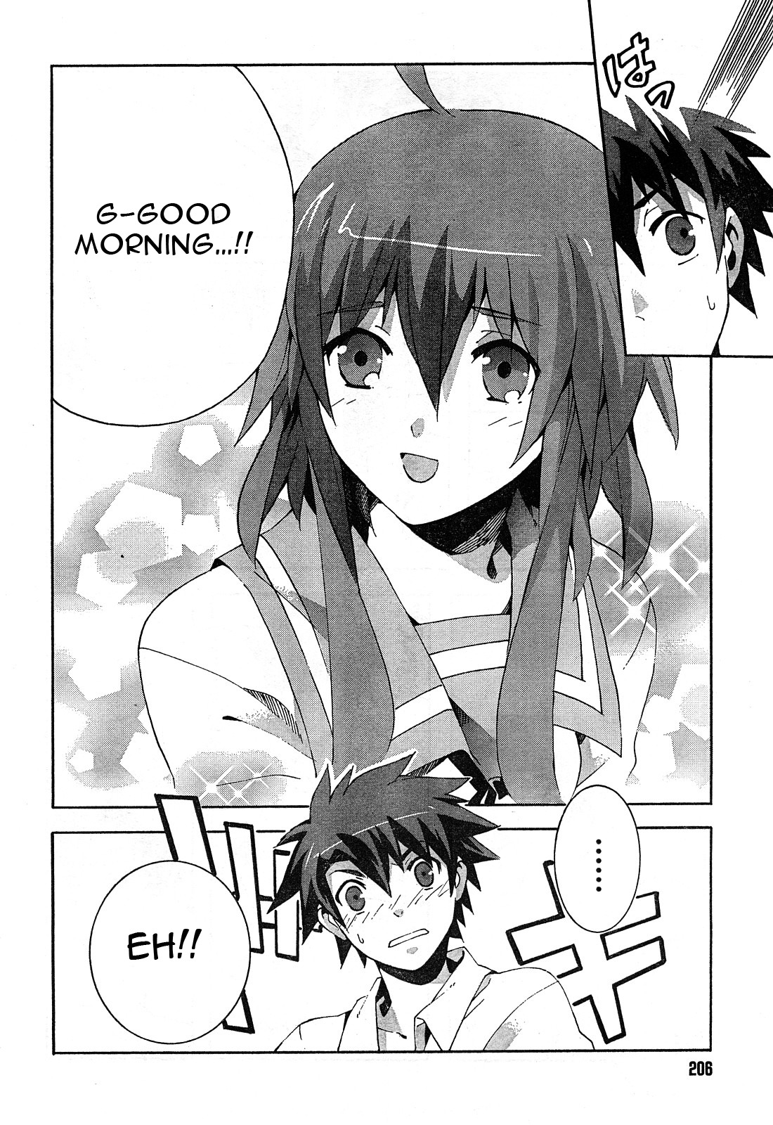 Mahoutsukai to Deshi no Futekisetsu na Kankei Chapter 2 page 22 - Chapter 2