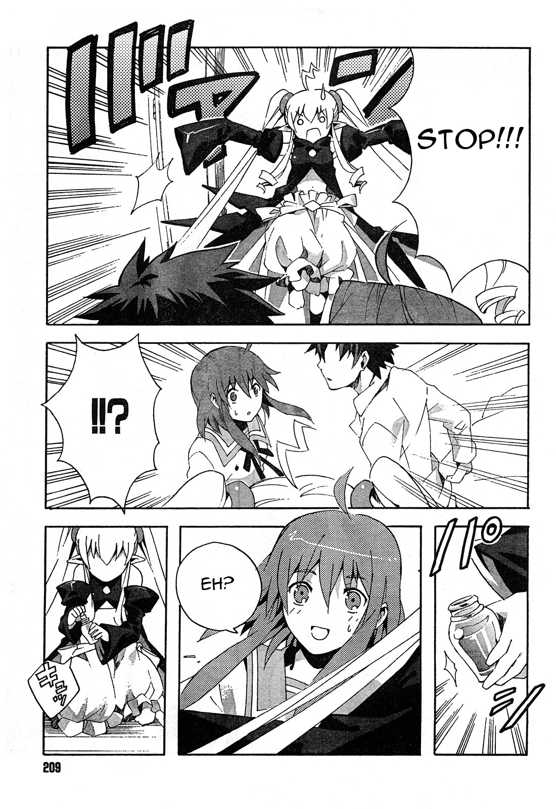 Mahoutsukai to Deshi no Futekisetsu na Kankei Chapter 2 page 25 - Chapter 2