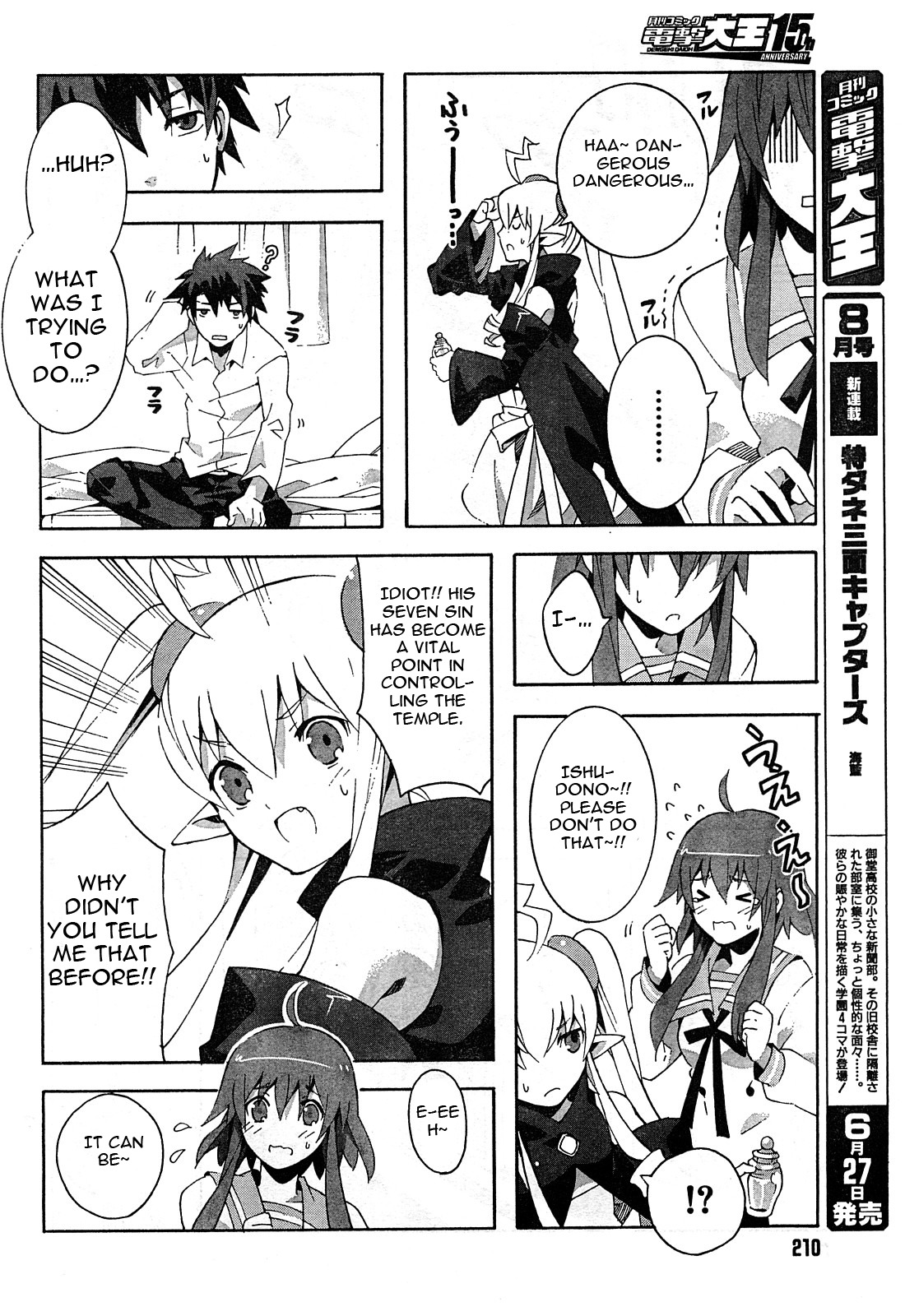 Mahoutsukai to Deshi no Futekisetsu na Kankei Chapter 2 page 26 - Chapter 2