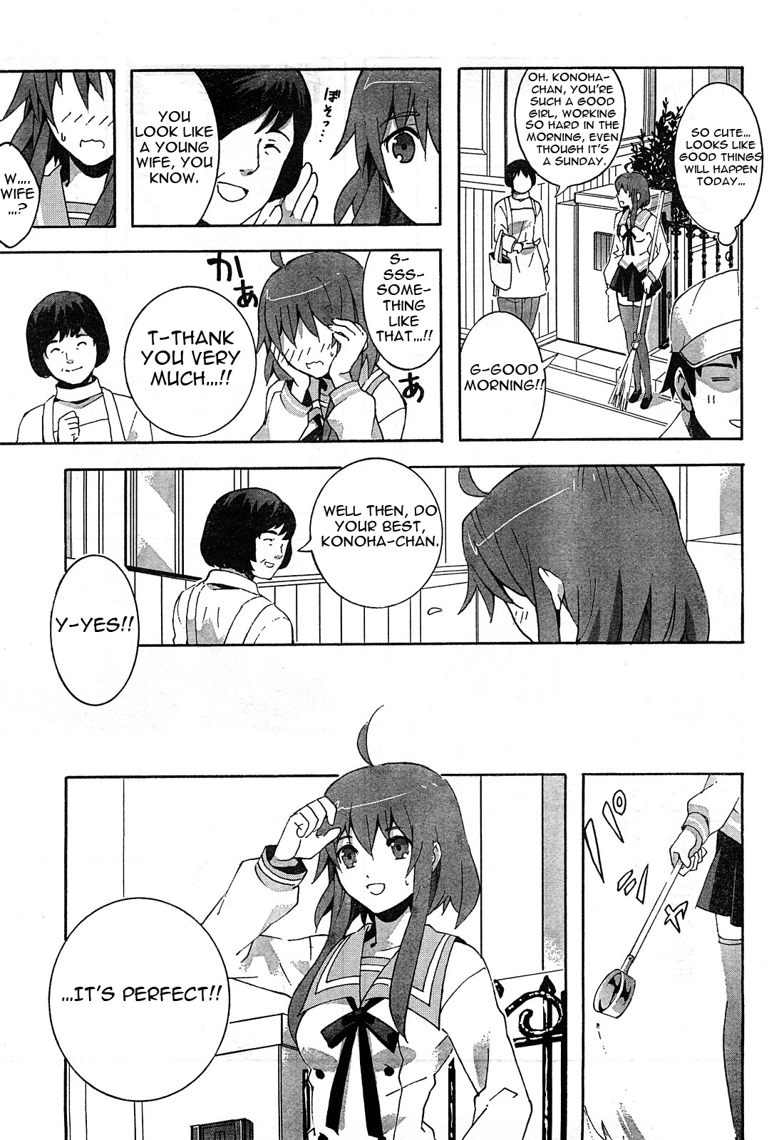 Mahoutsukai to Deshi no Futekisetsu na Kankei Chapter 2 page 3 - Chapter 2