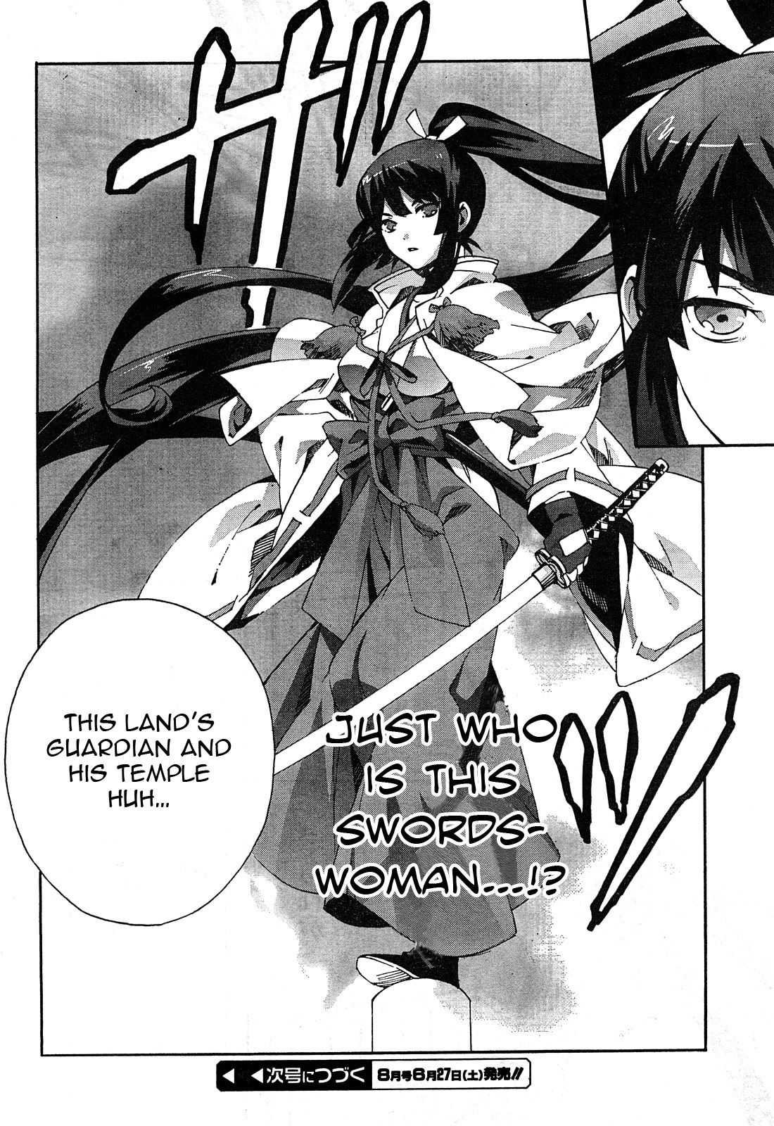 Mahoutsukai to Deshi no Futekisetsu na Kankei Chapter 2 page 30 - Chapter 2