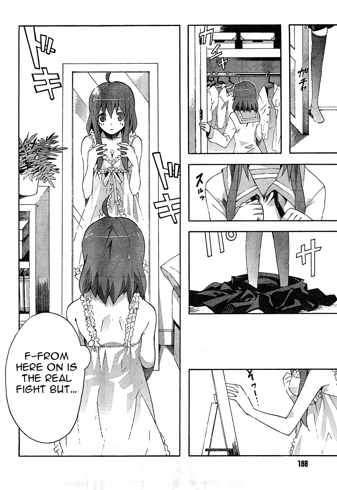 Mahoutsukai to Deshi no Futekisetsu na Kankei Chapter 2 page 4 - Chapter 2