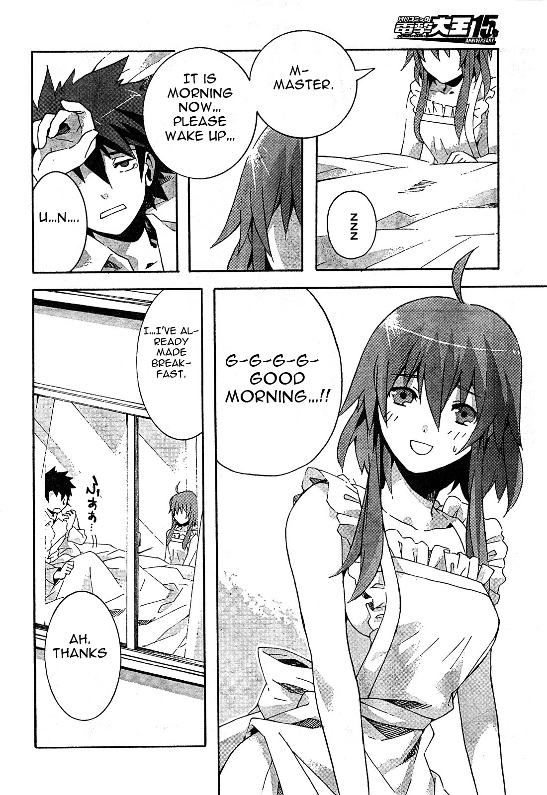Mahoutsukai to Deshi no Futekisetsu na Kankei Chapter 2 page 8 - Chapter 2