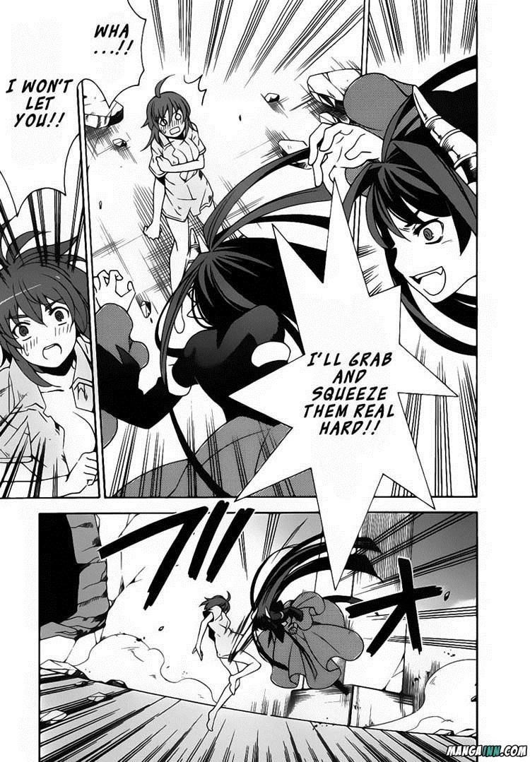 Mahoutsukai to Deshi no Futekisetsu na Kankei Chapter 20 page 14 - Chapter 20