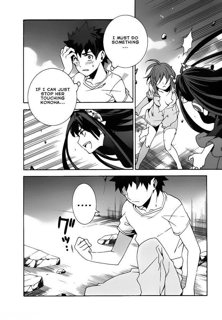 Mahoutsukai to Deshi no Futekisetsu na Kankei Chapter 20 page 15 - Chapter 20
