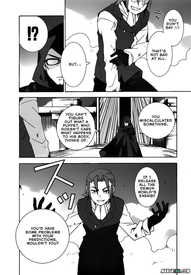Mahoutsukai to Deshi no Futekisetsu na Kankei Chapter 20 page 17 - Chapter 20