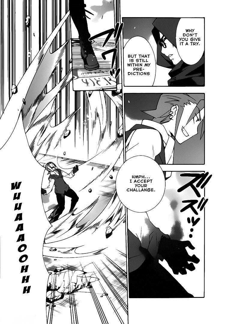 Mahoutsukai to Deshi no Futekisetsu na Kankei Chapter 20 page 18 - Chapter 20
