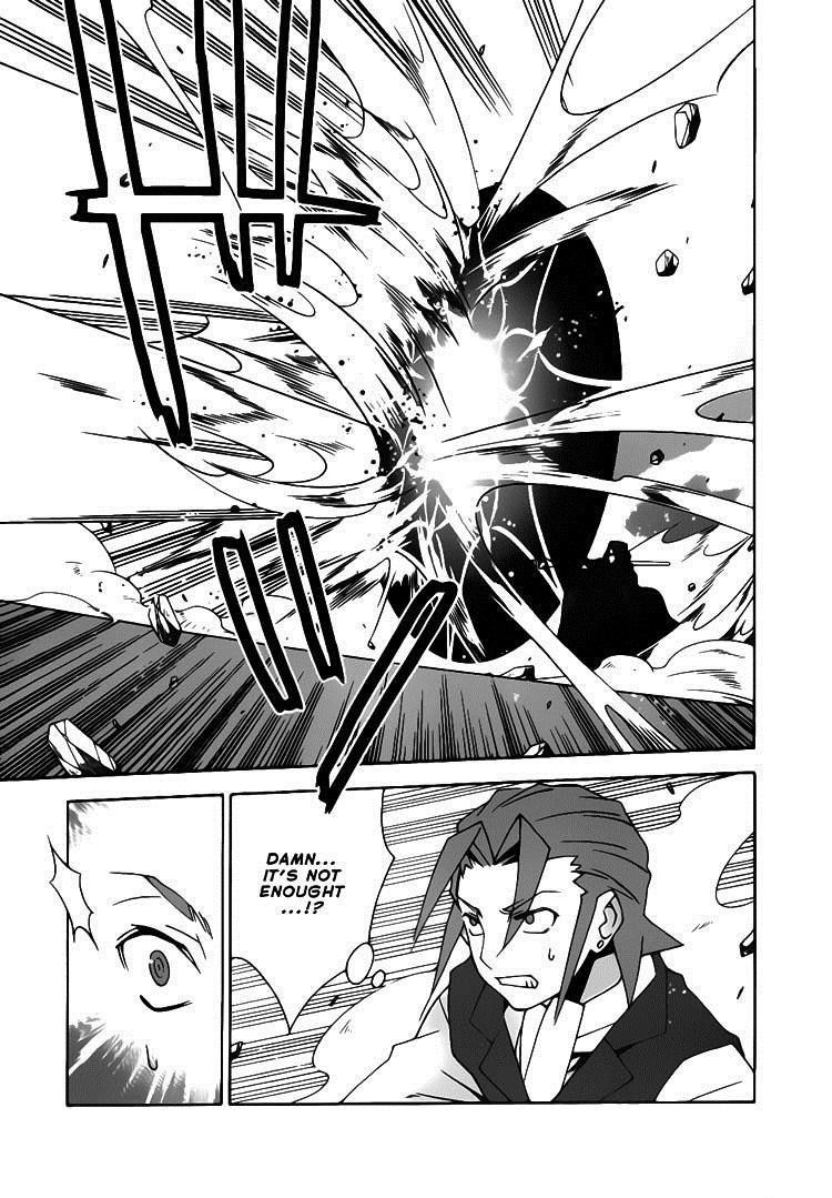Mahoutsukai to Deshi no Futekisetsu na Kankei Chapter 20 page 20 - Chapter 20