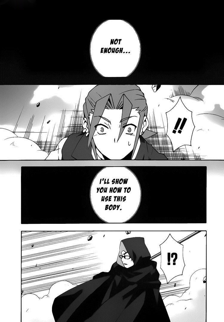 Mahoutsukai to Deshi no Futekisetsu na Kankei Chapter 20 page 21 - Chapter 20