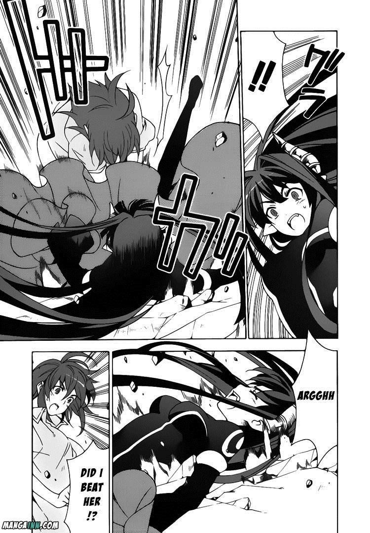 Mahoutsukai to Deshi no Futekisetsu na Kankei Chapter 20 page 25 - Chapter 20