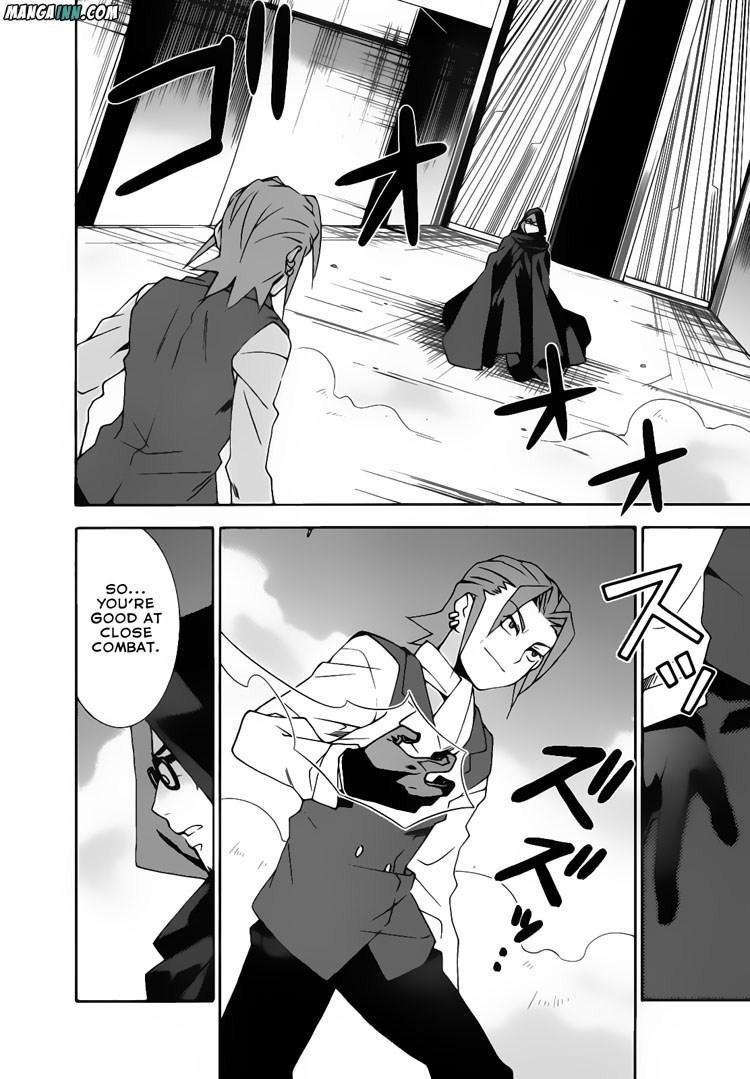 Mahoutsukai to Deshi no Futekisetsu na Kankei Chapter 20 page 3 - Chapter 20