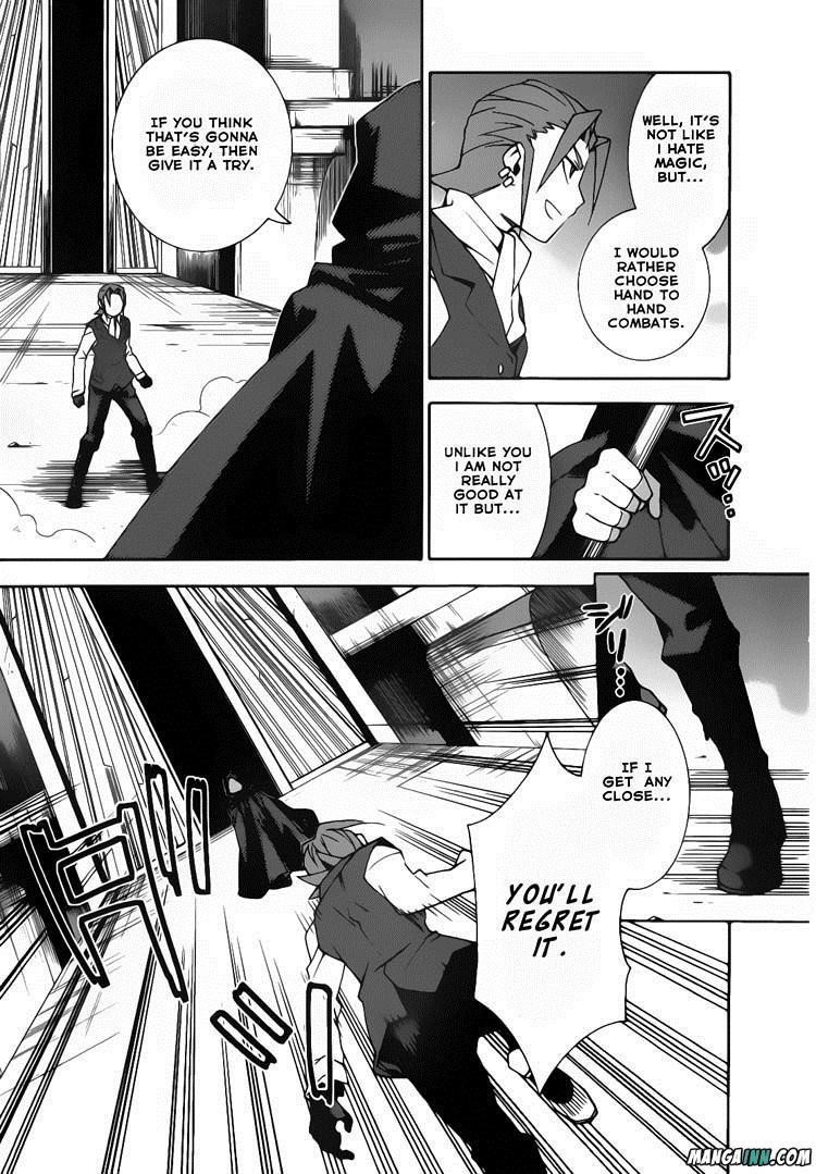 Mahoutsukai to Deshi no Futekisetsu na Kankei Chapter 20 page 4 - Chapter 20