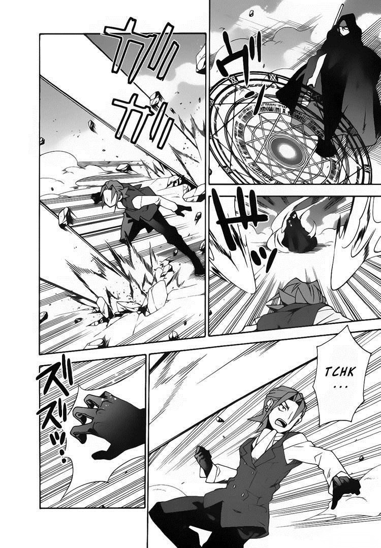 Mahoutsukai to Deshi no Futekisetsu na Kankei Chapter 20 page 5 - Chapter 20