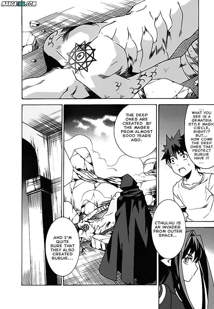 Mahoutsukai to Deshi no Futekisetsu na Kankei Chapter 21 page 11 - Chapter 21