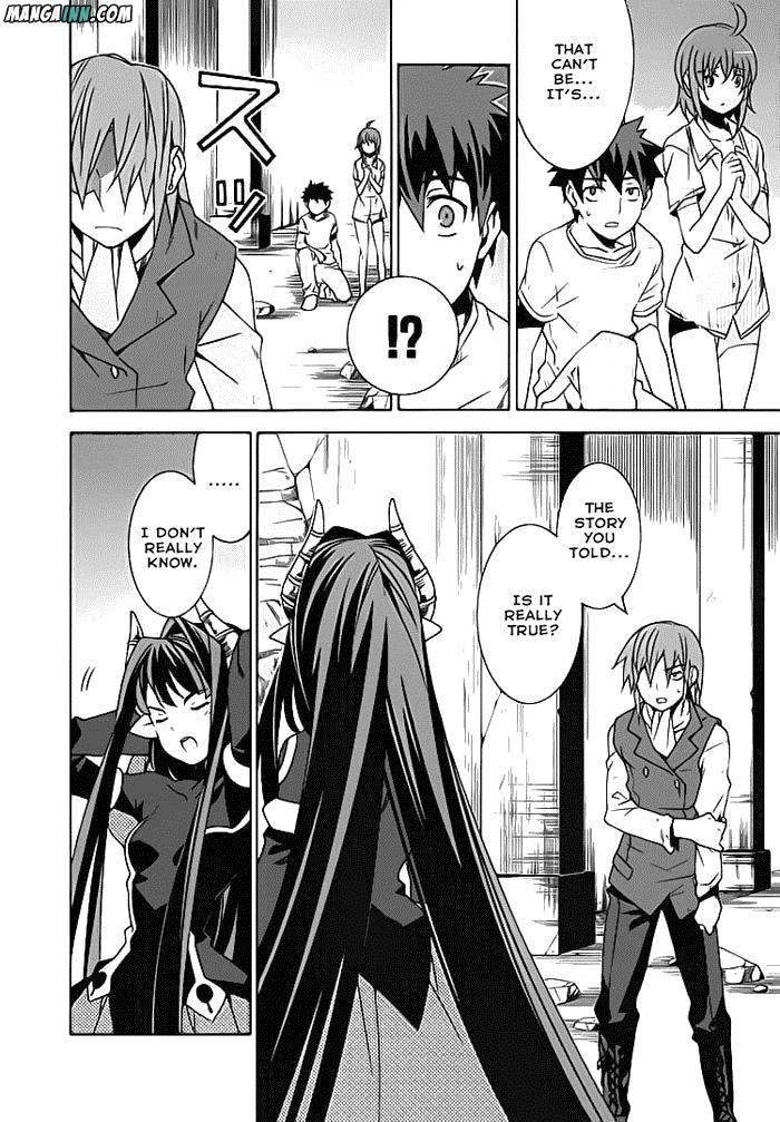Mahoutsukai to Deshi no Futekisetsu na Kankei Chapter 21 page 16 - Chapter 21
