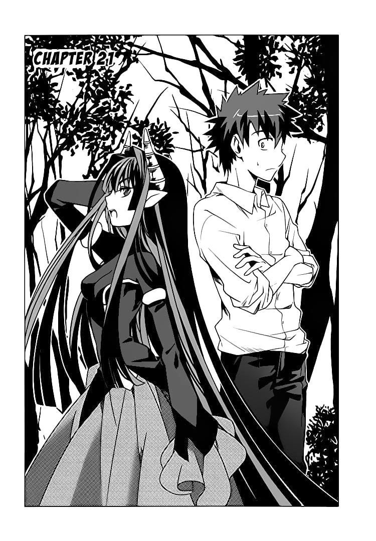 Mahoutsukai to Deshi no Futekisetsu na Kankei Chapter 21 page 2 - Chapter 21