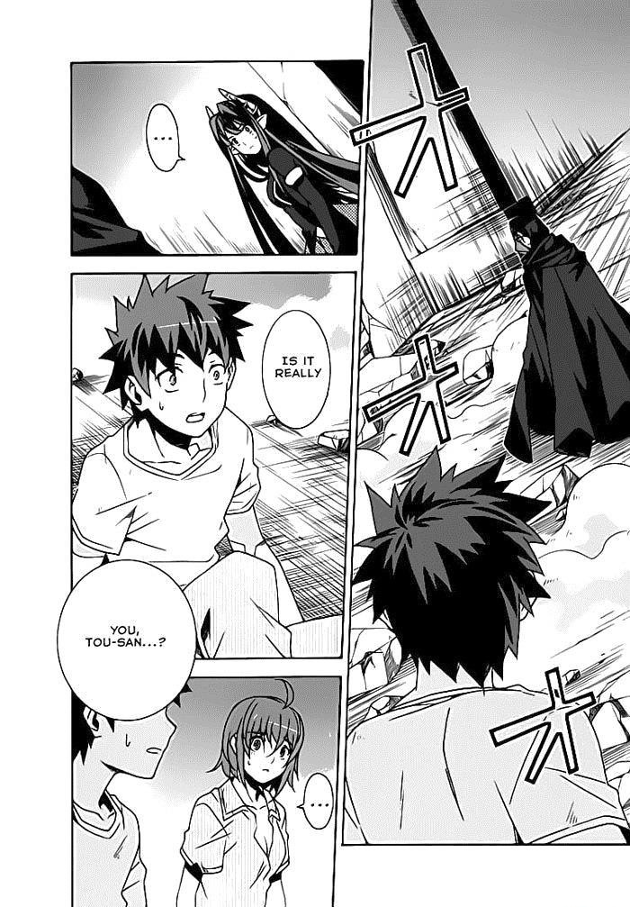 Mahoutsukai to Deshi no Futekisetsu na Kankei Chapter 21 page 3 - Chapter 21