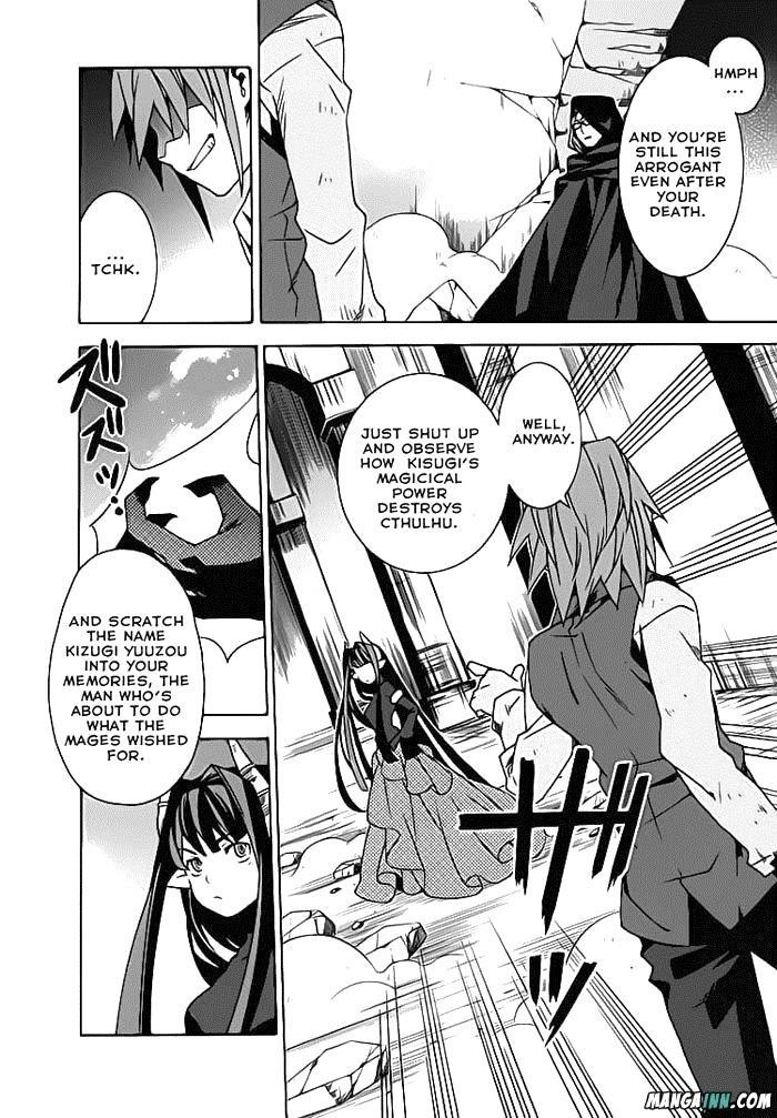 Mahoutsukai to Deshi no Futekisetsu na Kankei Chapter 21 page 7 - Chapter 21