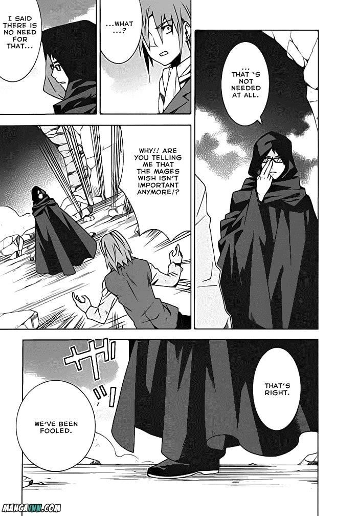 Mahoutsukai to Deshi no Futekisetsu na Kankei Chapter 21 page 8 - Chapter 21