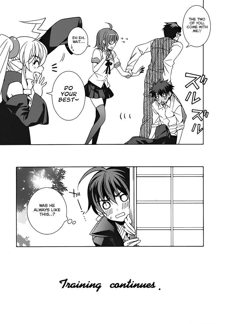 Mahoutsukai to Deshi no Futekisetsu na Kankei Chapter 22.5 page 10 - Chapter 22.5