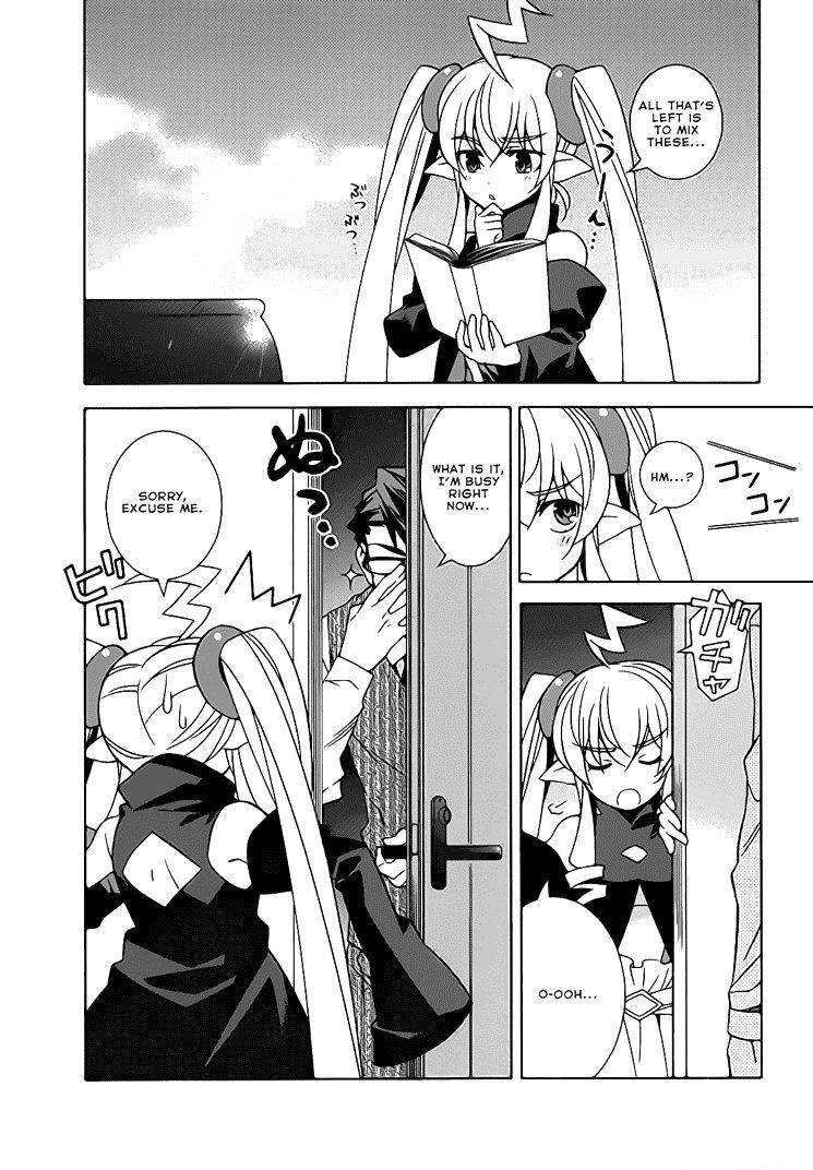 Mahoutsukai to Deshi no Futekisetsu na Kankei Chapter 22.5 page 3 - Chapter 22.5