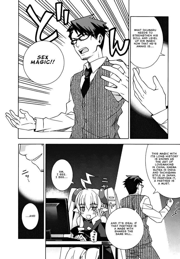 Mahoutsukai to Deshi no Futekisetsu na Kankei Chapter 22.5 page 5 - Chapter 22.5