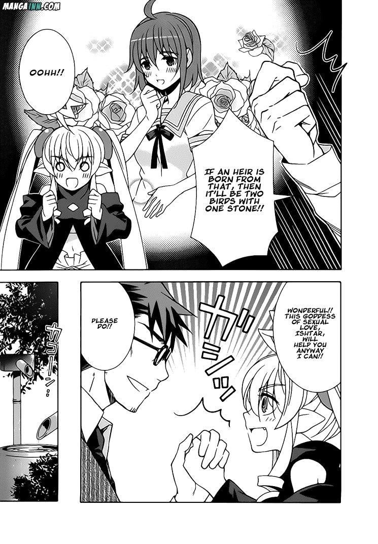 Mahoutsukai to Deshi no Futekisetsu na Kankei Chapter 22.5 page 6 - Chapter 22.5