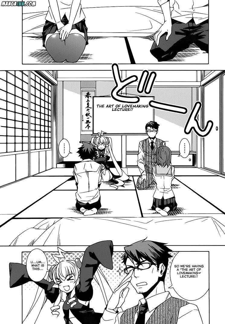 Mahoutsukai to Deshi no Futekisetsu na Kankei Chapter 22.5 page 7 - Chapter 22.5