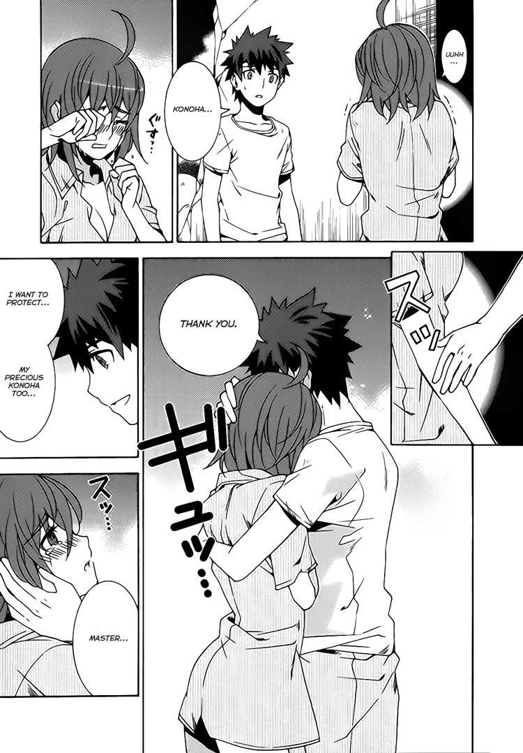 Mahoutsukai to Deshi no Futekisetsu na Kankei Chapter 22 page 12 - Chapter 22