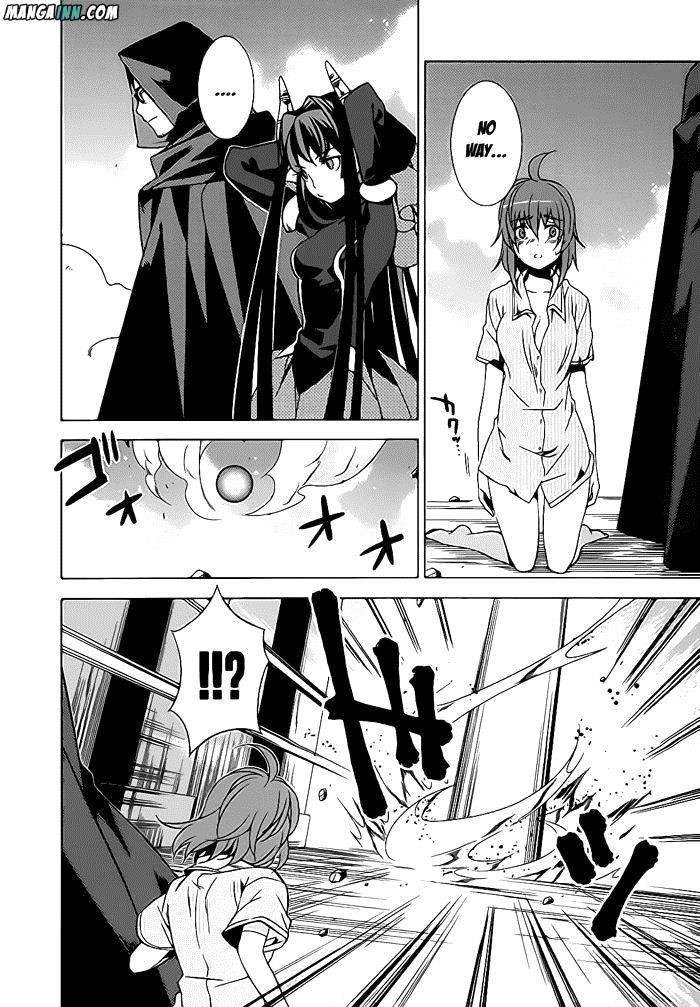 Mahoutsukai to Deshi no Futekisetsu na Kankei Chapter 22 page 19 - Chapter 22