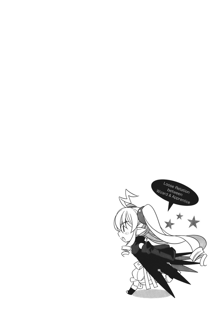 Mahoutsukai to Deshi no Futekisetsu na Kankei Chapter 22 page 34 - Chapter 22
