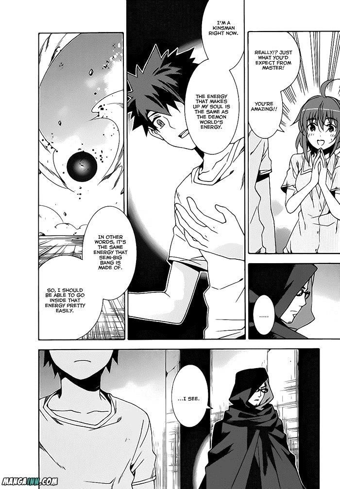 Mahoutsukai to Deshi no Futekisetsu na Kankei Chapter 22 page 5 - Chapter 22