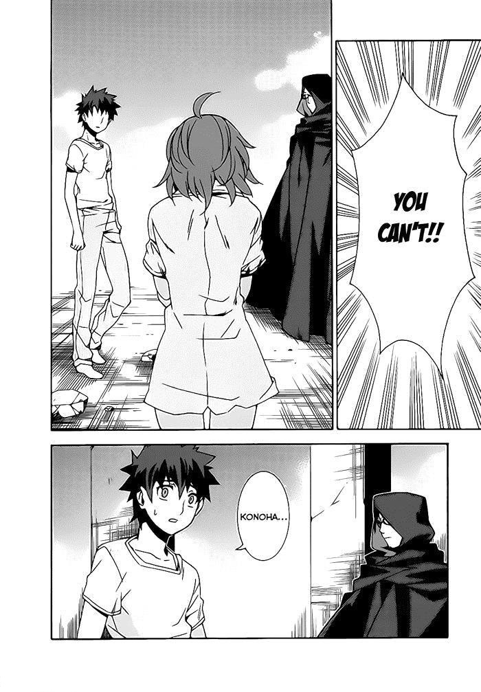 Mahoutsukai to Deshi no Futekisetsu na Kankei Chapter 22 page 9 - Chapter 22
