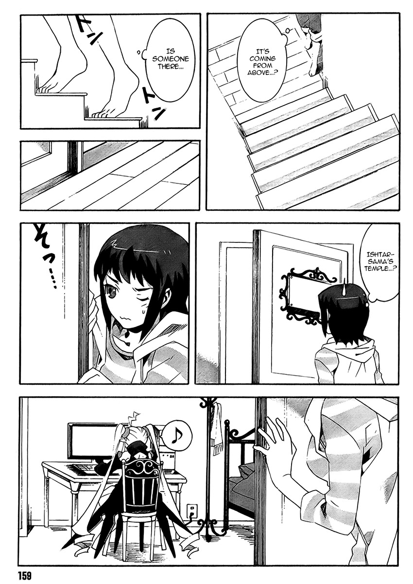 Mahoutsukai to Deshi no Futekisetsu na Kankei Chapter 3 page 13 - Chapter 3