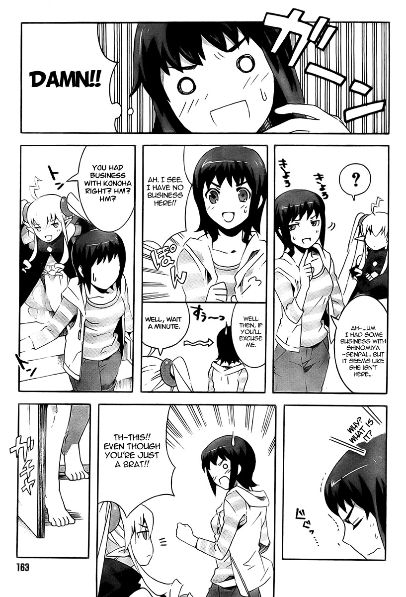 Mahoutsukai to Deshi no Futekisetsu na Kankei Chapter 3 page 17 - Chapter 3