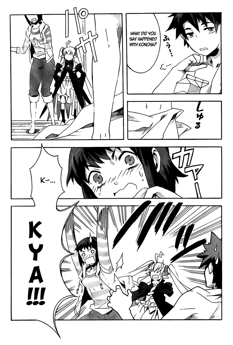 Mahoutsukai to Deshi no Futekisetsu na Kankei Chapter 3 page 19 - Chapter 3