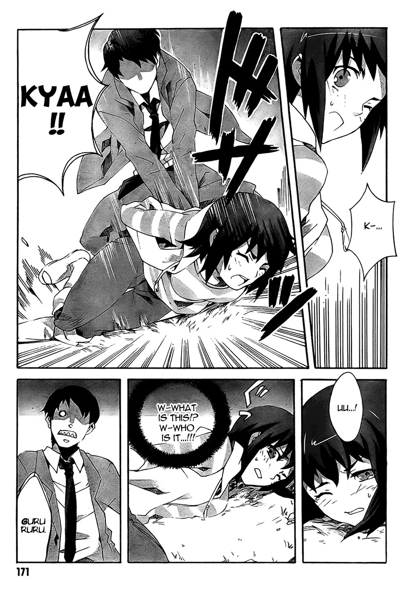 Mahoutsukai to Deshi no Futekisetsu na Kankei Chapter 3 page 25 - Chapter 3