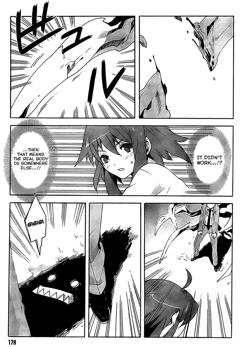 Mahoutsukai to Deshi no Futekisetsu na Kankei Chapter 3 page 33 - Chapter 3