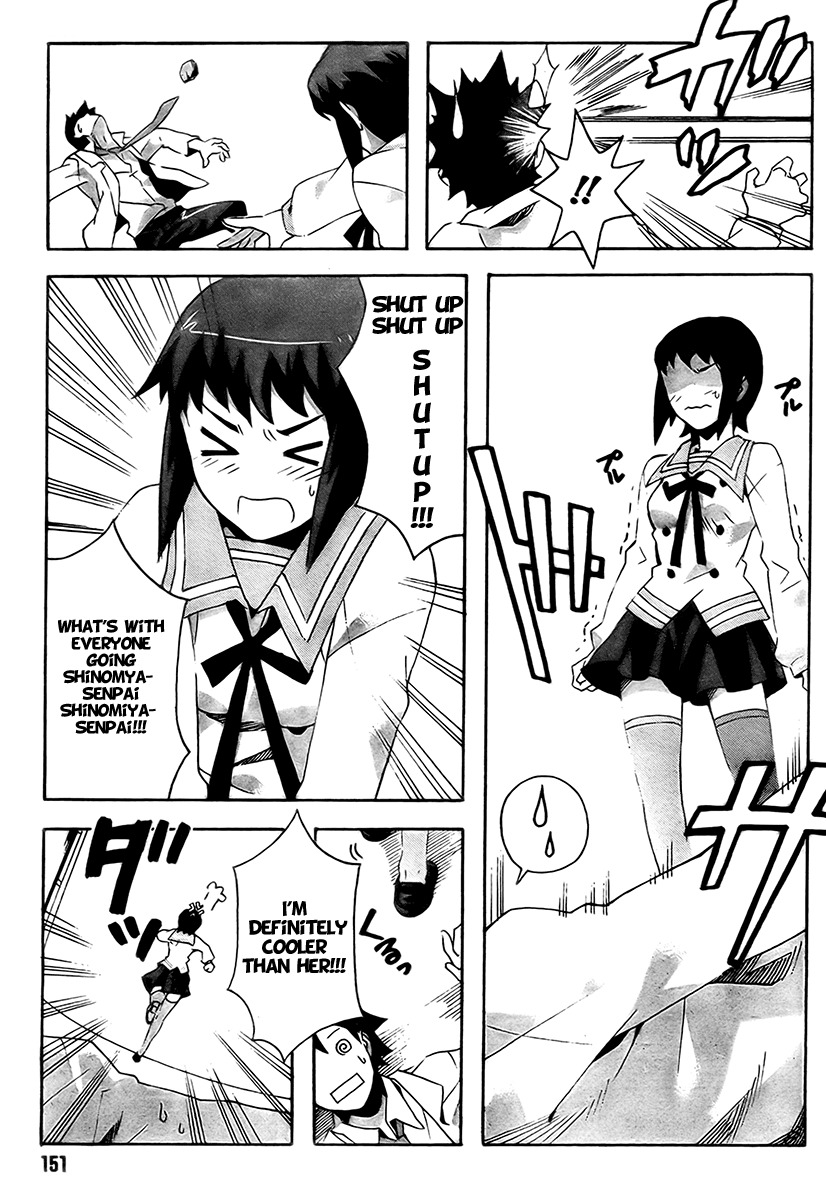 Mahoutsukai to Deshi no Futekisetsu na Kankei Chapter 3 page 5 - Chapter 3