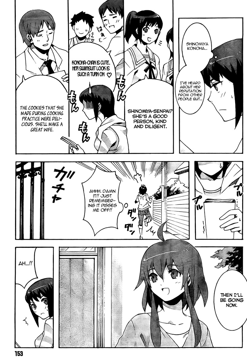 Mahoutsukai to Deshi no Futekisetsu na Kankei Chapter 3 page 7 - Chapter 3