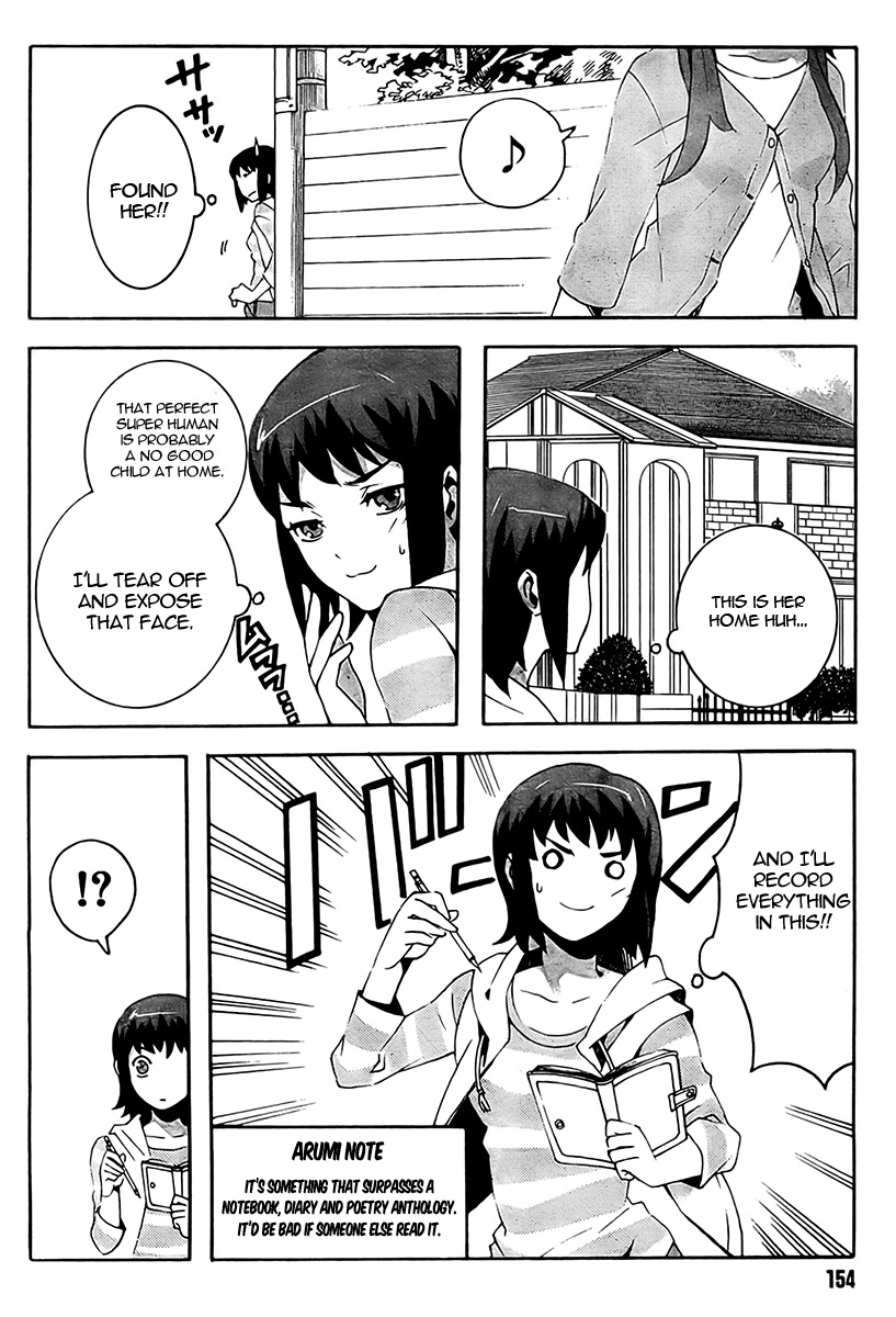 Mahoutsukai to Deshi no Futekisetsu na Kankei Chapter 3 page 8 - Chapter 3