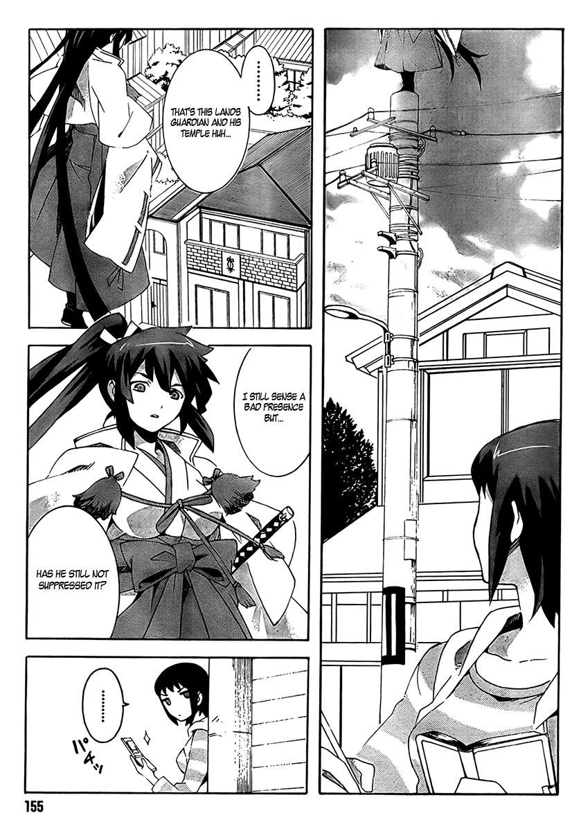 Mahoutsukai to Deshi no Futekisetsu na Kankei Chapter 3 page 9 - Chapter 3