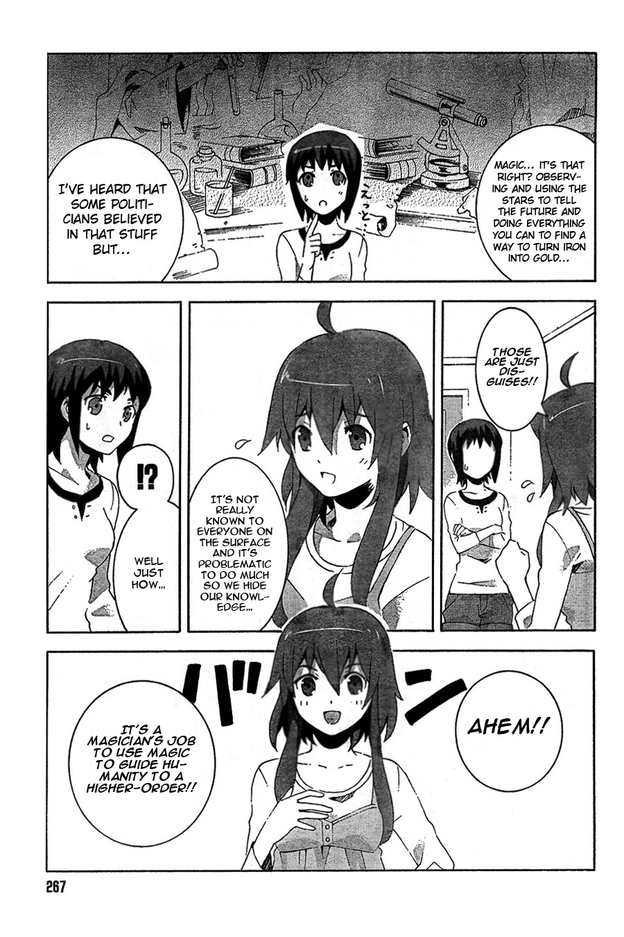 Mahoutsukai to Deshi no Futekisetsu na Kankei Chapter 4 page 15 - Chapter 4