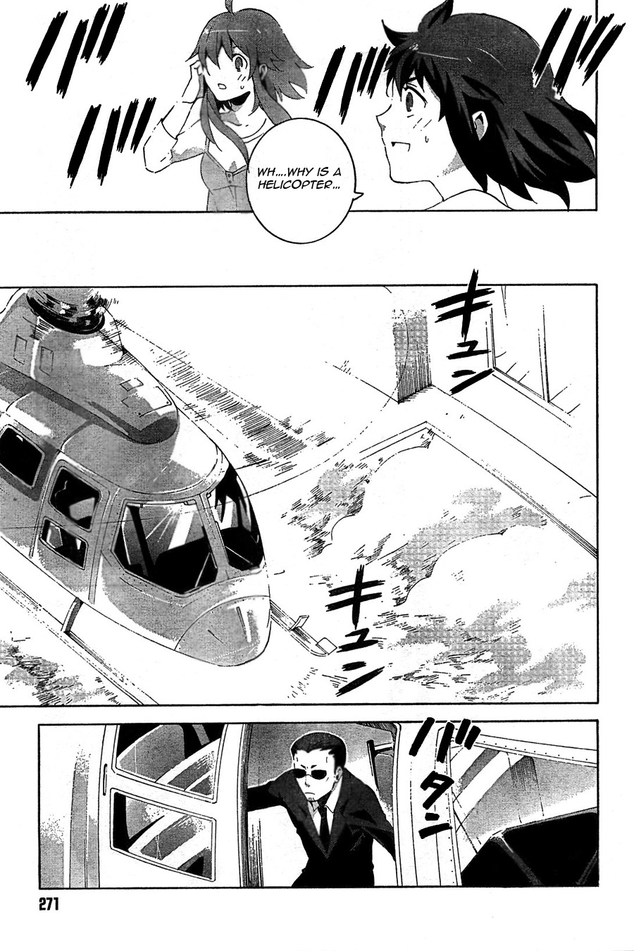 Mahoutsukai to Deshi no Futekisetsu na Kankei Chapter 4 page 19 - Chapter 4