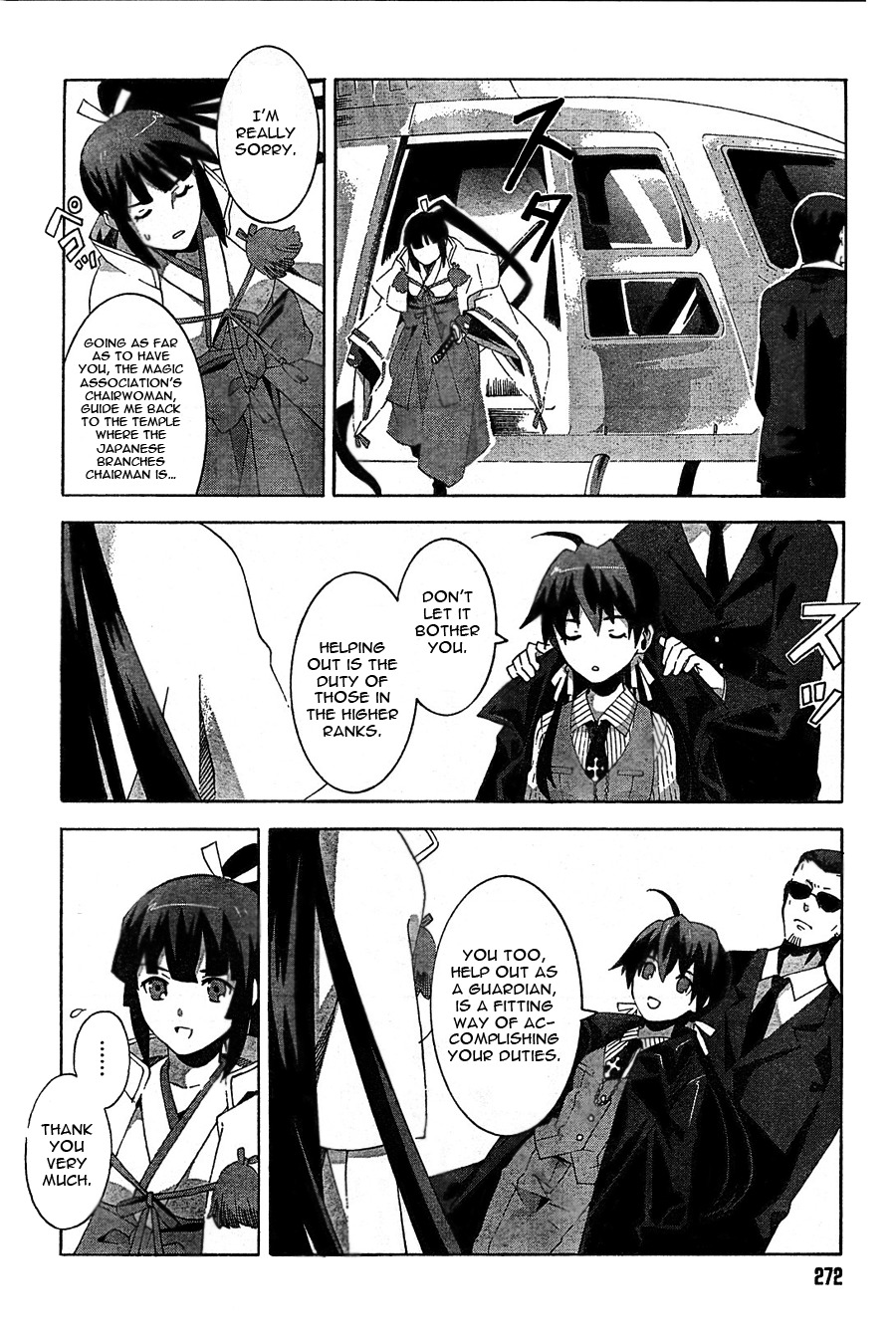 Mahoutsukai to Deshi no Futekisetsu na Kankei Chapter 4 page 20 - Chapter 4
