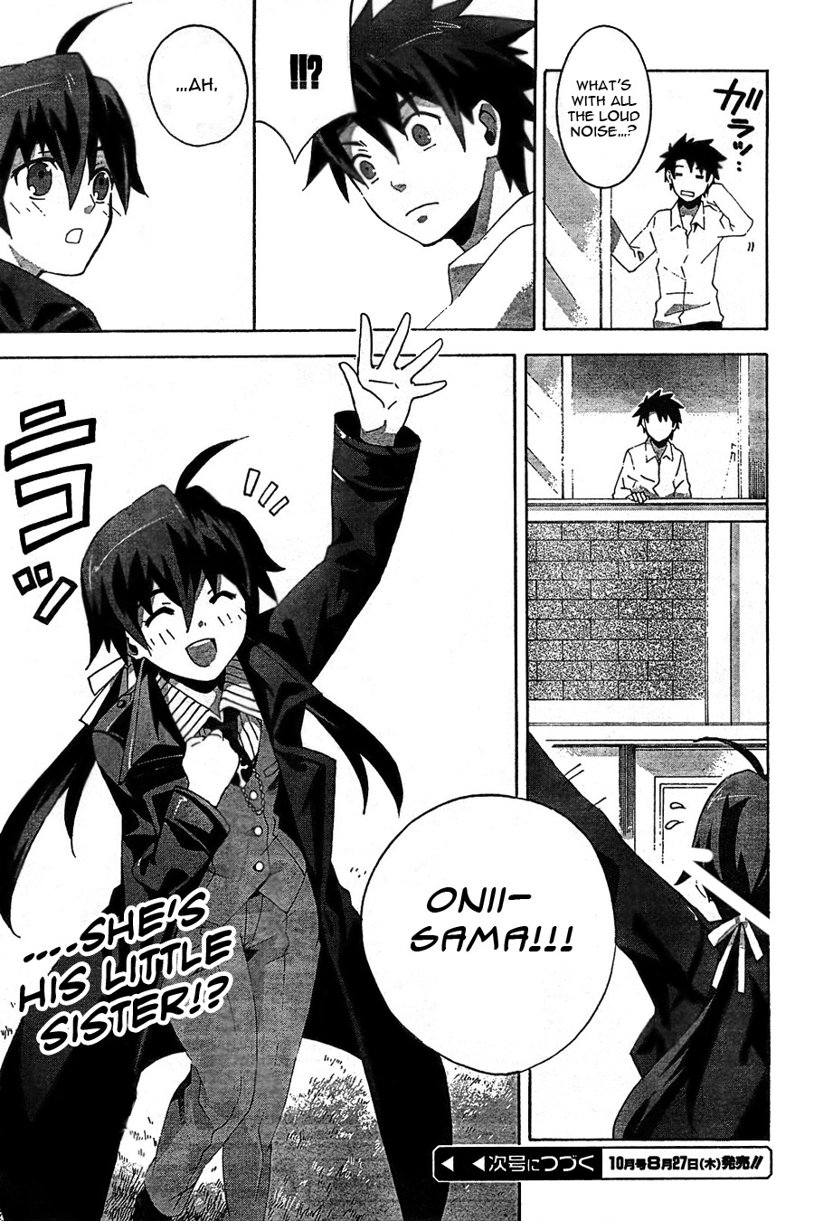 Mahoutsukai to Deshi no Futekisetsu na Kankei Chapter 4 page 21 - Chapter 4