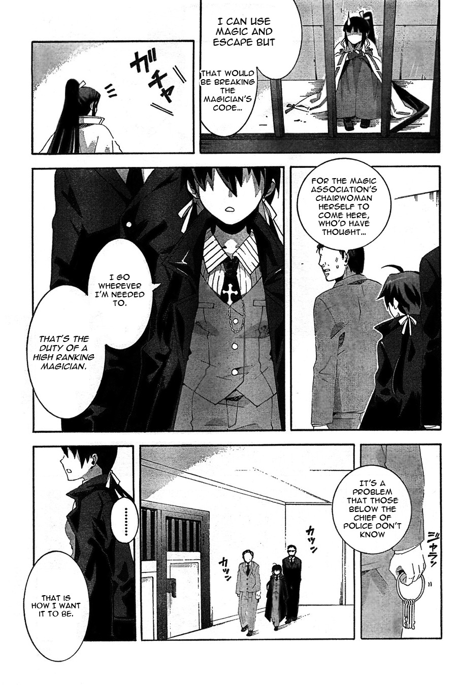 Mahoutsukai to Deshi no Futekisetsu na Kankei Chapter 4 page 3 - Chapter 4