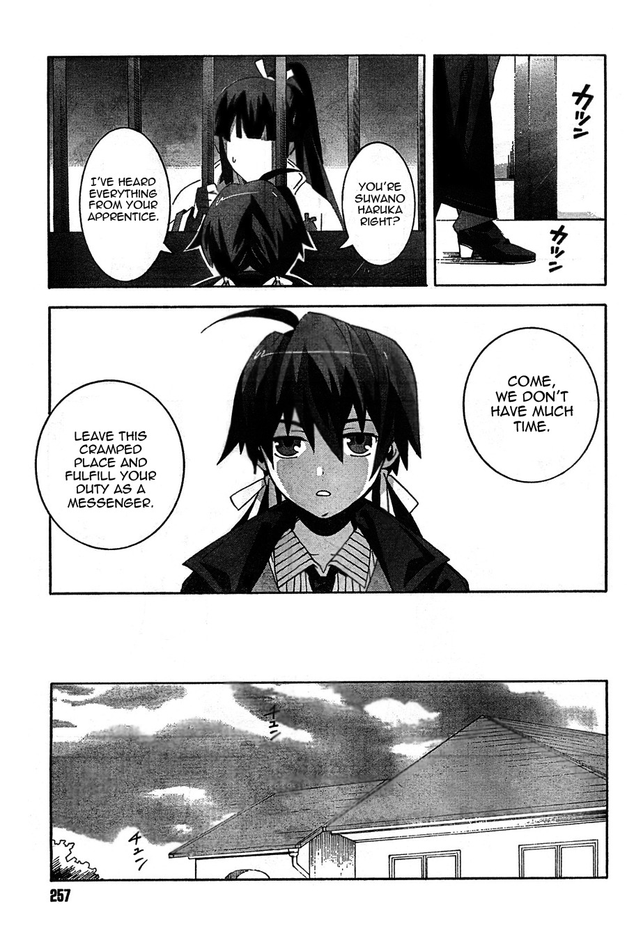 Mahoutsukai to Deshi no Futekisetsu na Kankei Chapter 4 page 5 - Chapter 4