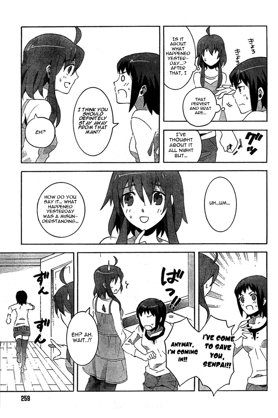 Mahoutsukai to Deshi no Futekisetsu na Kankei Chapter 4 page 7 - Chapter 4