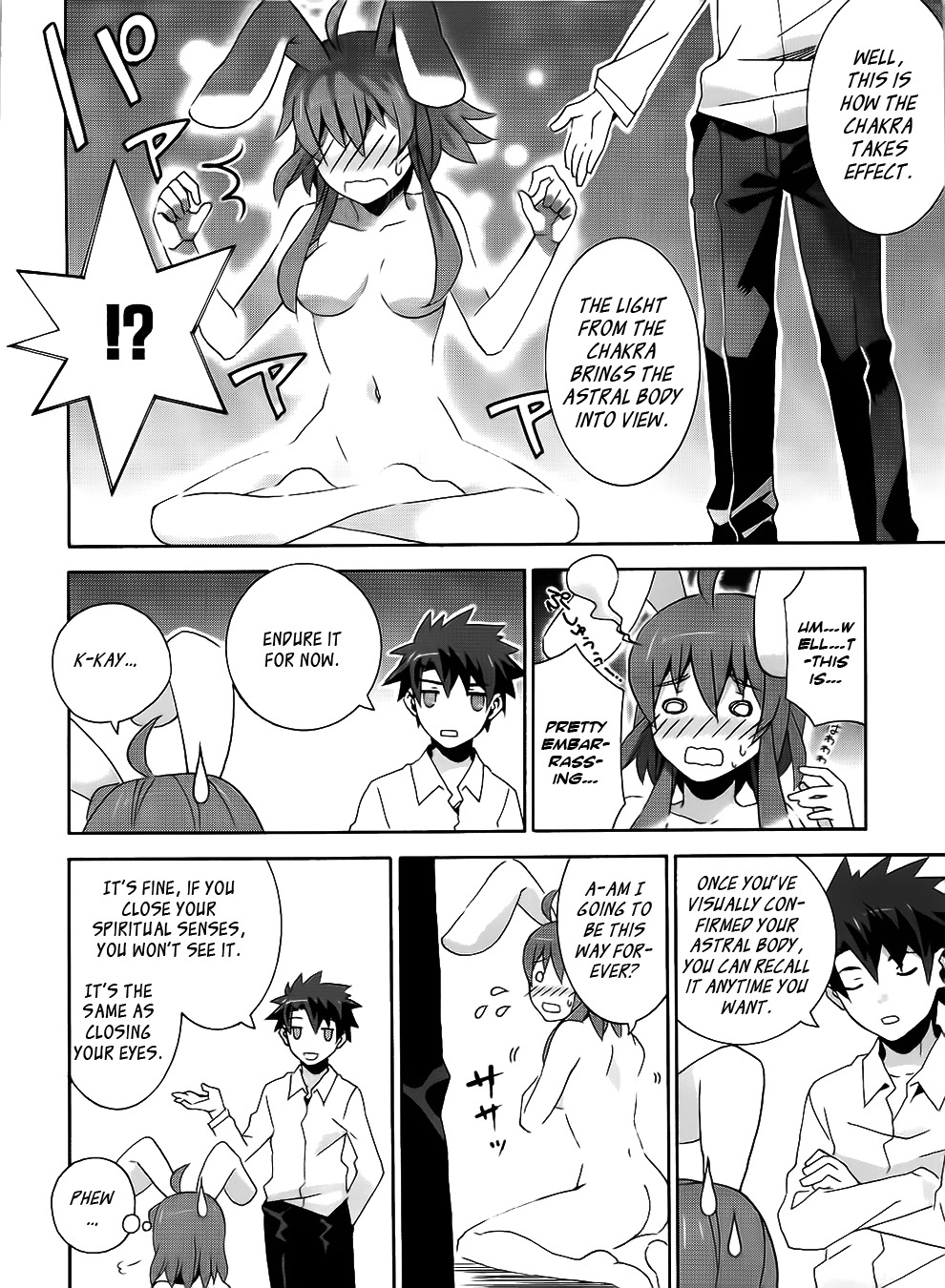 Mahoutsukai to Deshi no Futekisetsu na Kankei Chapter 5.5 page 10 - Chapter 5.5
